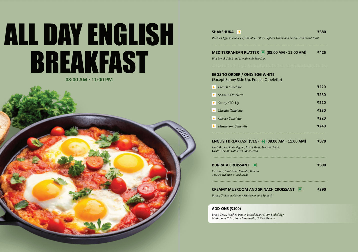 Meloghrano ice beverages menu